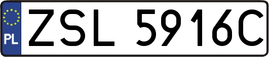 ZSL5916C
