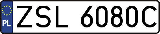 ZSL6080C