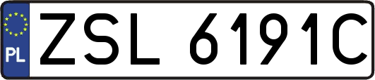ZSL6191C