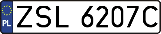 ZSL6207C