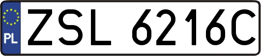 ZSL6216C