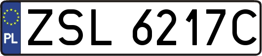 ZSL6217C