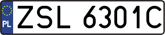 ZSL6301C