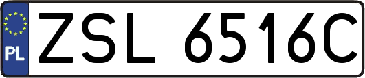 ZSL6516C