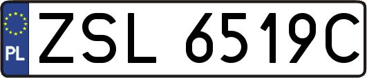 ZSL6519C