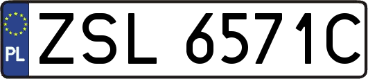 ZSL6571C