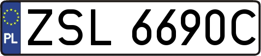 ZSL6690C