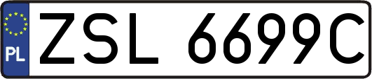 ZSL6699C