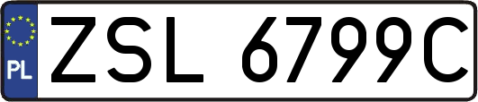 ZSL6799C