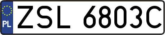 ZSL6803C