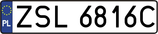 ZSL6816C