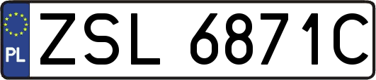 ZSL6871C