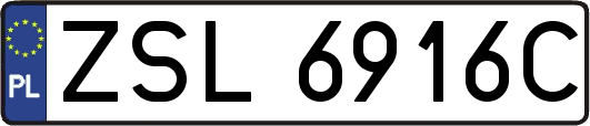ZSL6916C