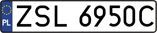 ZSL6950C
