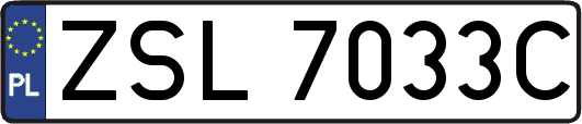 ZSL7033C