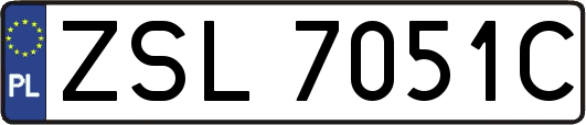 ZSL7051C