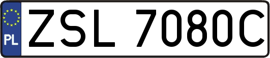 ZSL7080C