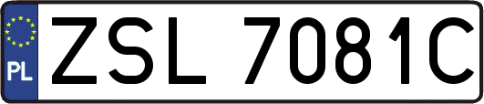 ZSL7081C