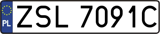 ZSL7091C