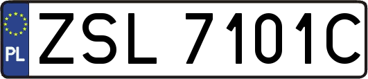 ZSL7101C