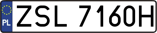 ZSL7160H