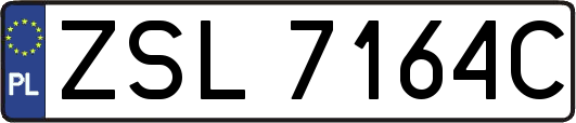 ZSL7164C