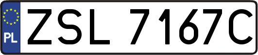 ZSL7167C