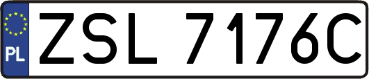 ZSL7176C