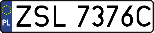 ZSL7376C