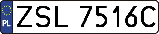 ZSL7516C