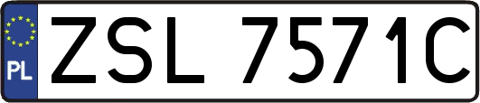ZSL7571C