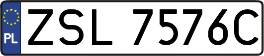 ZSL7576C