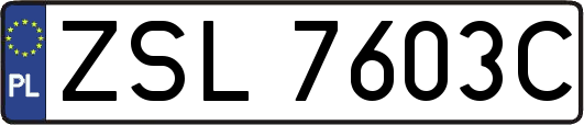 ZSL7603C