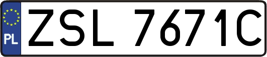 ZSL7671C
