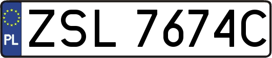 ZSL7674C