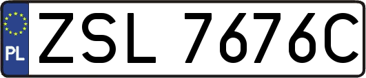 ZSL7676C