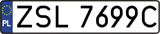 ZSL7699C