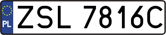 ZSL7816C
