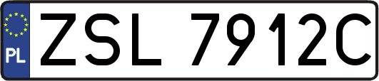 ZSL7912C