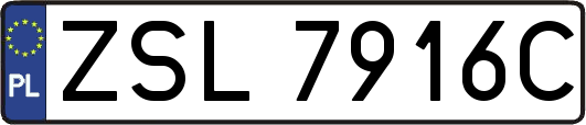 ZSL7916C