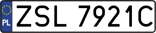 ZSL7921C