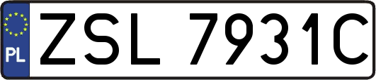 ZSL7931C