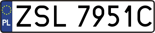 ZSL7951C