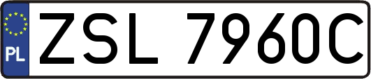 ZSL7960C