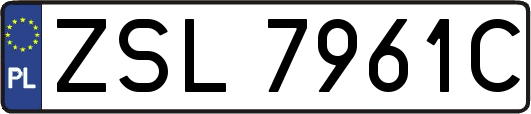 ZSL7961C