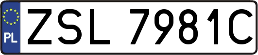 ZSL7981C