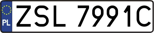 ZSL7991C