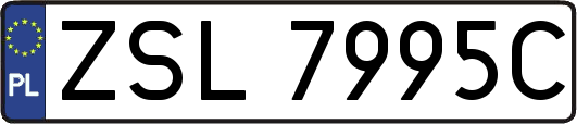 ZSL7995C