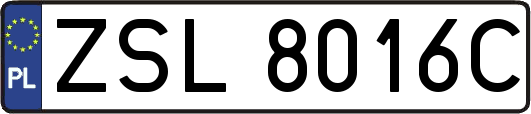 ZSL8016C