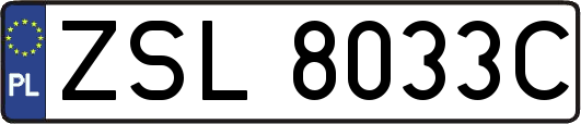 ZSL8033C
